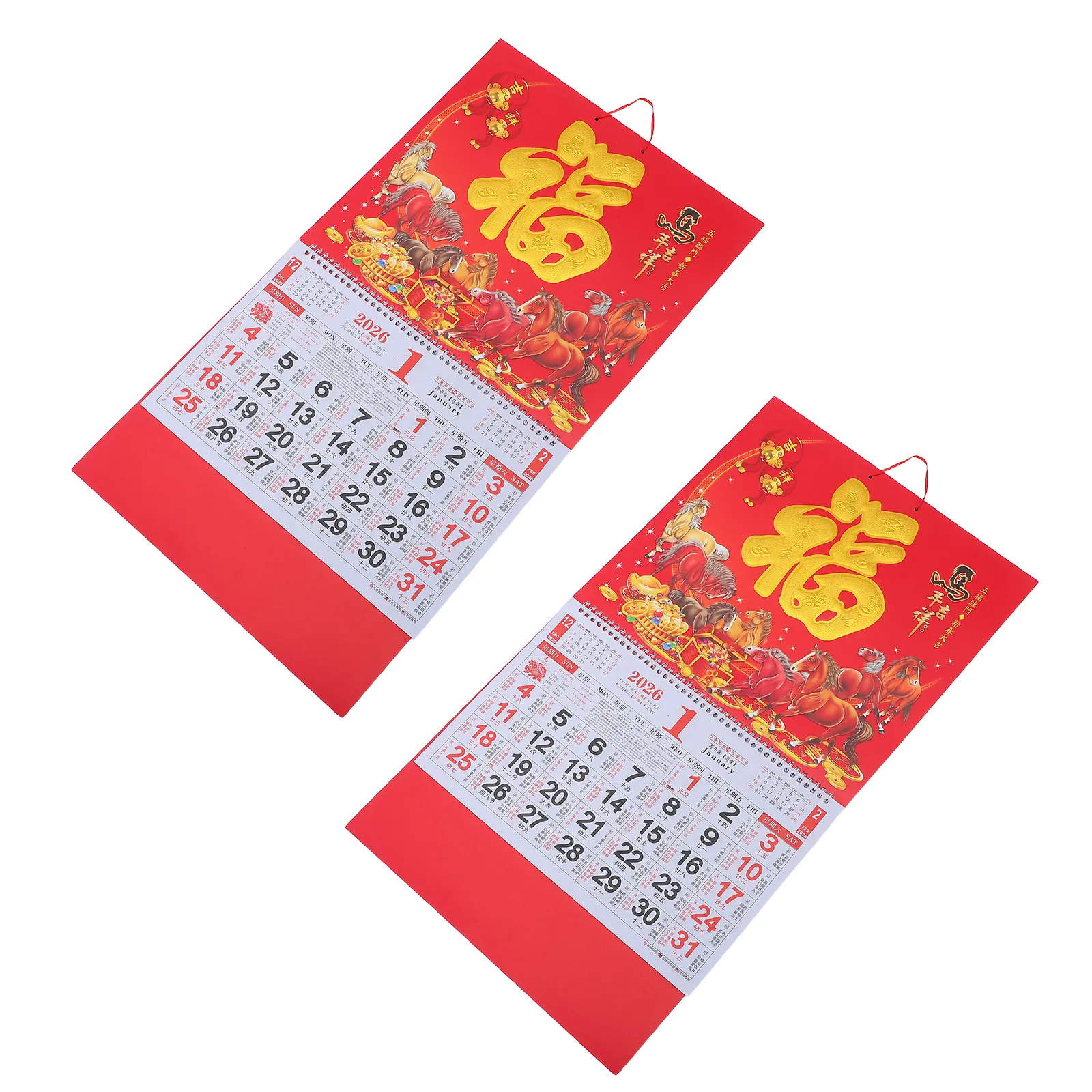 2 Pcs Chinese Celebration Calendar Calendrier Chevaux Decorative Lunar Year Festival
2 Pcs Chinese Celebration Calendar Calendrier Chevaux Decorative Lunar Year Festival