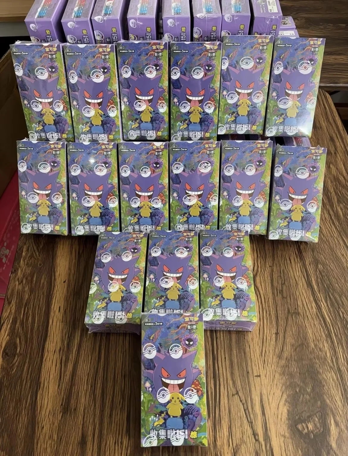 SV 151 Pokemon TCG Simplified Chinese Version Gengar Ponyta Trading Cards Collectible Hobby Gift For Fans & Adult Collectors
SV 151 Pokemon TCG Simplified Chinese Version Gengar Ponyta Trading Cards Collectible Hobby Gift For Fans & Adult Collectors
