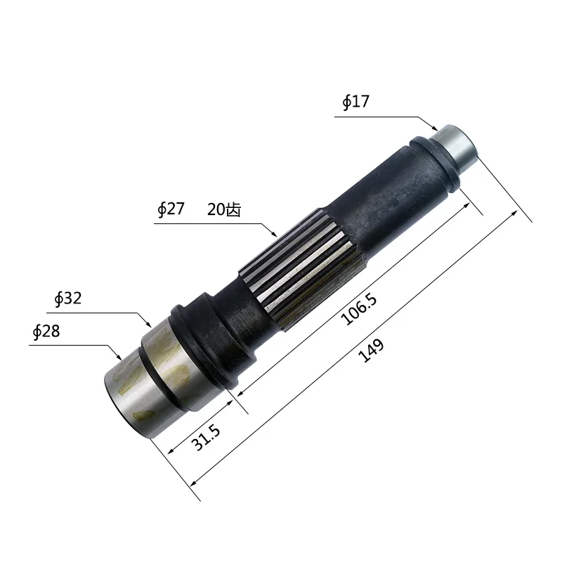 Suitable for Sumitomo SH60 Excavator Travel Motor Gear Pump Shaft / Motor Shaft 14/20 Teeth
Suitable for Sumitomo SH60 Excavator Travel Motor Gear Pump Shaft / Motor Shaft 14/20 Teeth