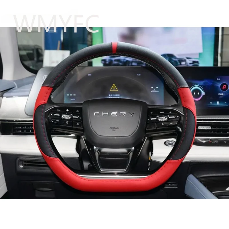 Чехол на руль для Chery Omoda C5 5 FX 2022 2023 2024, дышащие противоскользящие аксессуары для автомобиля
Чехол на руль для Chery Omoda C5 5 FX 2022 2023 2024, дышащие противоскользящие аксессуары для автомобиля