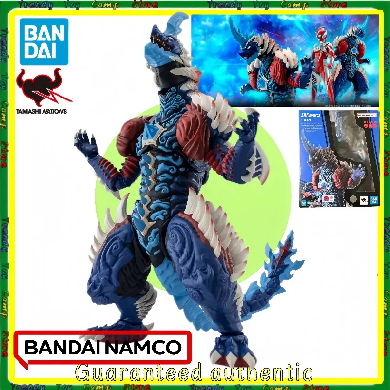 In Stock Bandai SHF Omega Ultraman Qinglong Requines Star Stone Monster Action Figure Model Collector's Item
In Stock Bandai SHF Omega Ultraman Qinglong Requines Star Stone Monster Action Figure Model Collector's Item