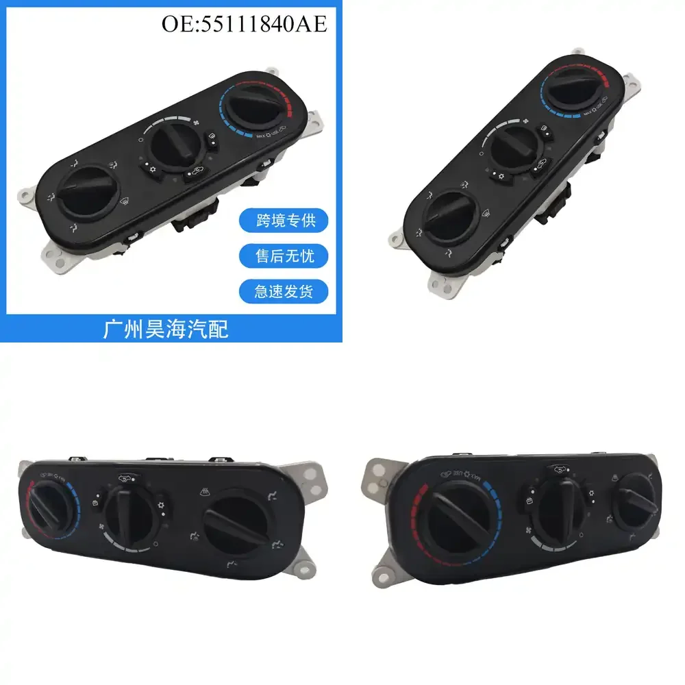AC Switch Heater Temperature Control Unit for 55111840AE for Jeep Wrangler JK 2007 2008 2009 2010 Automotive Interior
AC Switch Heater Temperature Control Unit for 55111840AE for Jeep Wrangler JK 2007 2008 2009 2010 Automotive Interior