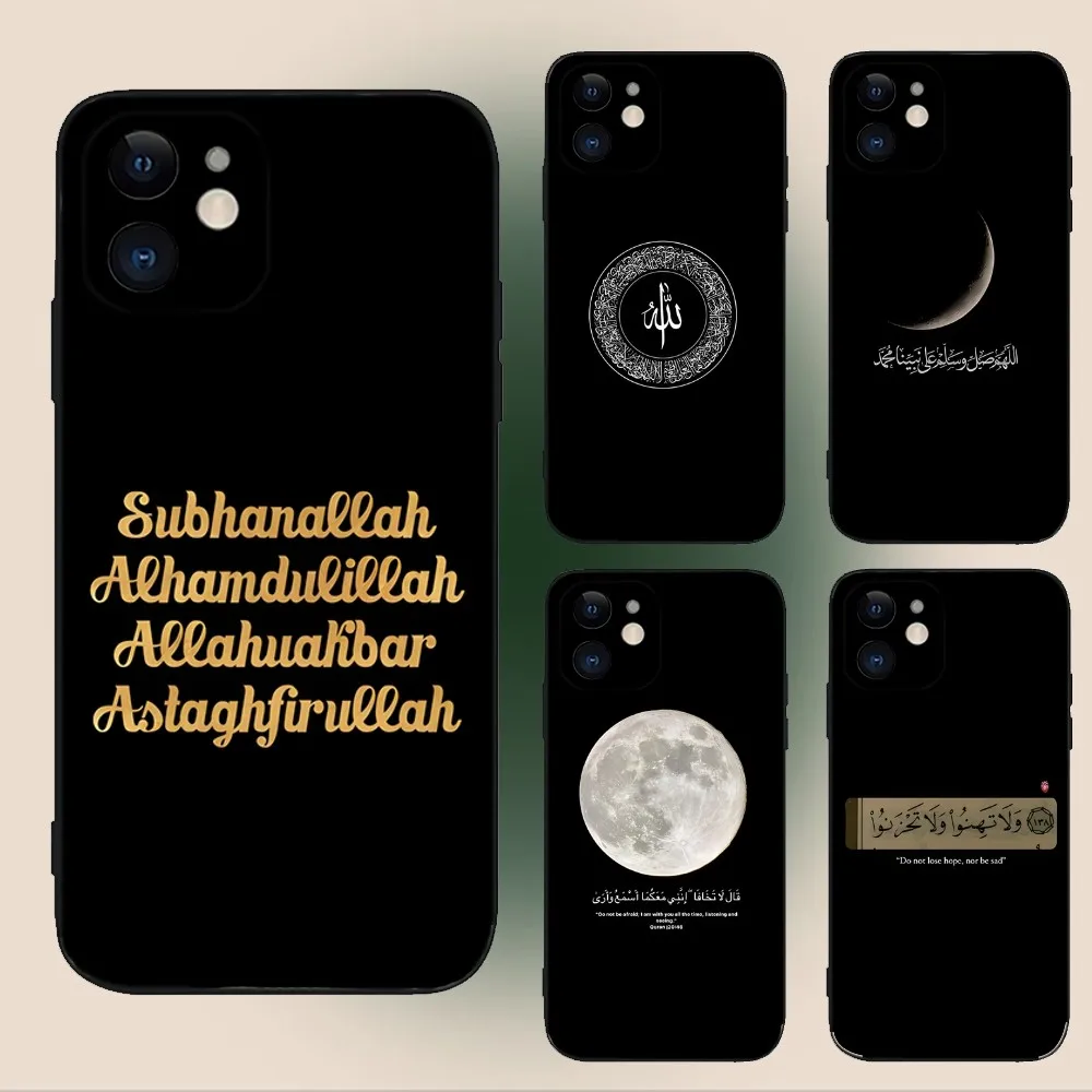 Muslim Islam Bismillah Allah Phone Case For iPhone 15,14,13,12,11,Plus,Pro Max,XS,X,XR,SE,Mini,8,7 Soft Silicone Black Cover
Muslim Islam Bismillah Allah Phone Case For iPhone 15,14,13,12,11,Plus,Pro Max,XS,X,XR,SE,Mini,8,7 Soft Silicone Black Cover