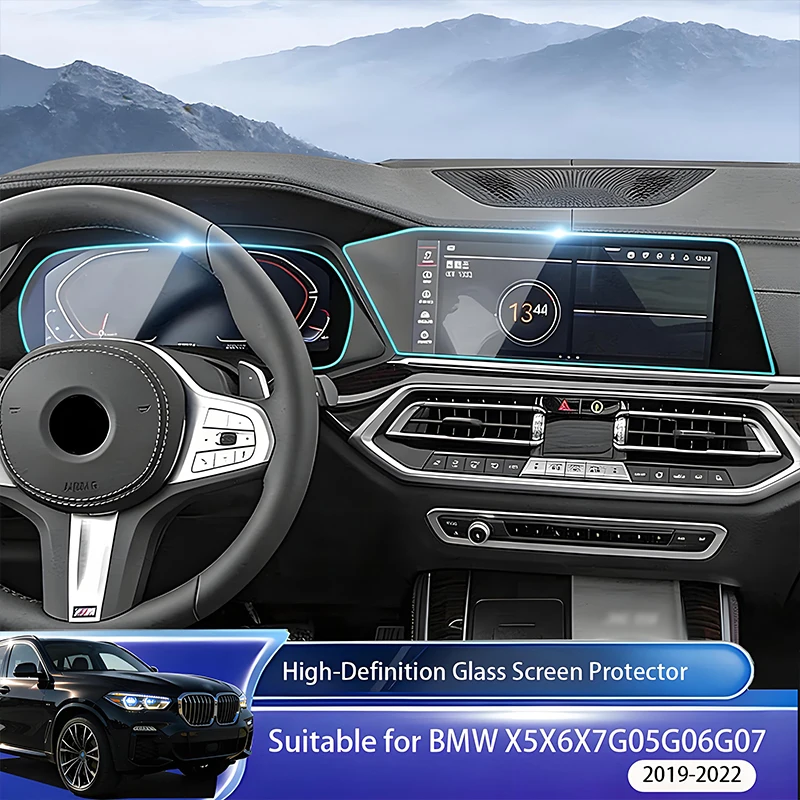 Suitable for BMW X5, X6, X7 G05, G06, G07 2019-2022 low-end instrument panel - screen navigation HD tempered glass protective fi
Suitable for BMW X5, X6, X7 G05, G06, G07 2019-2022 low-end instrument panel - screen navigation HD tempered glass protective fi