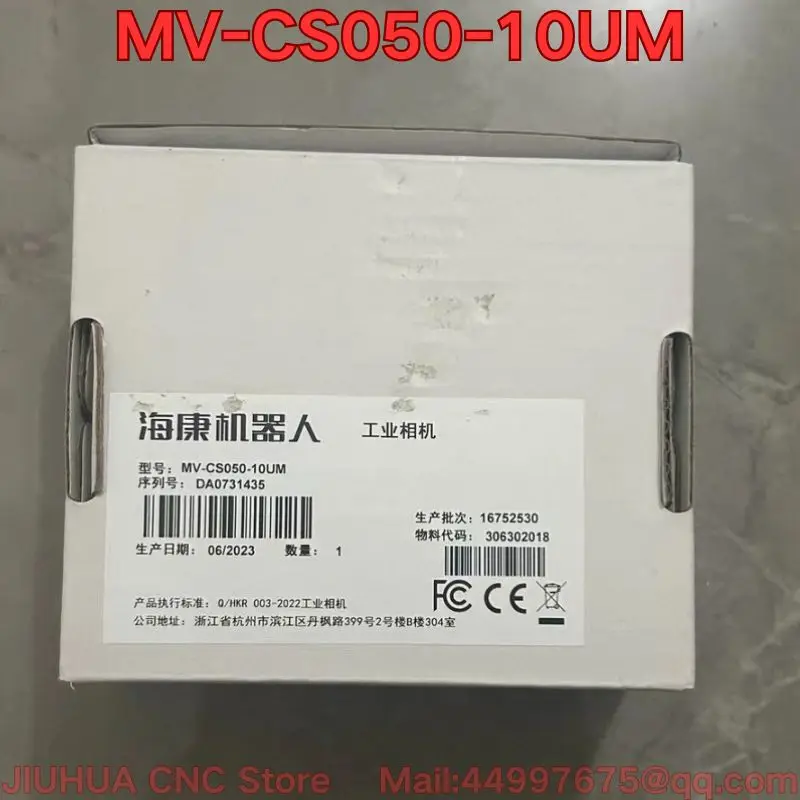 Совершенно новая промышленная камера MV-CS050-10UM.
Совершенно новая промышленная камера MV-CS050-10UM.