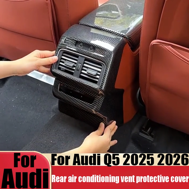 For Audi Q5 GU 2025 2026 rear air outlet carbon fiber air conditioning anti kick cover automotive interior modification supplies
For Audi Q5 GU 2025 2026 rear air outlet carbon fiber air conditioning anti kick cover automotive interior modification supplies