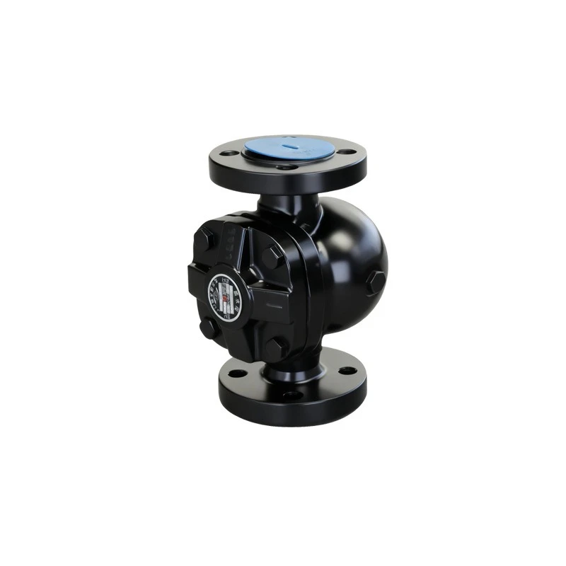 Lever float trap Large displacement steam trap Automatic drain valve
Lever float trap Large displacement steam trap Automatic drain valve