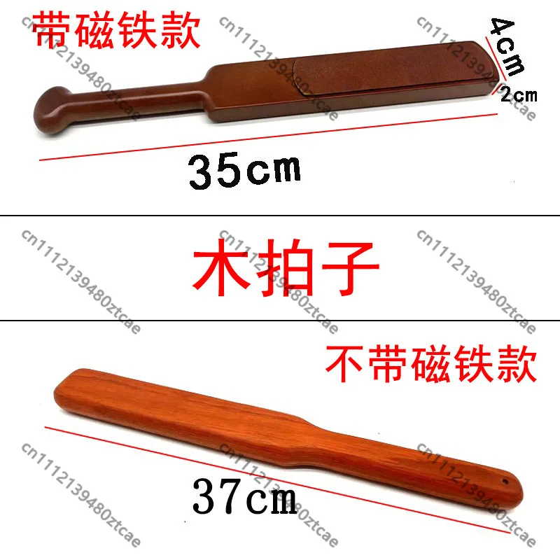 Wooden Knocking Racket Car Dent Fix Tool Sheet Metal Leveling Maintenance Kit
Wooden Knocking Racket Car Dent Fix Tool Sheet Metal Leveling Maintenance Kit
