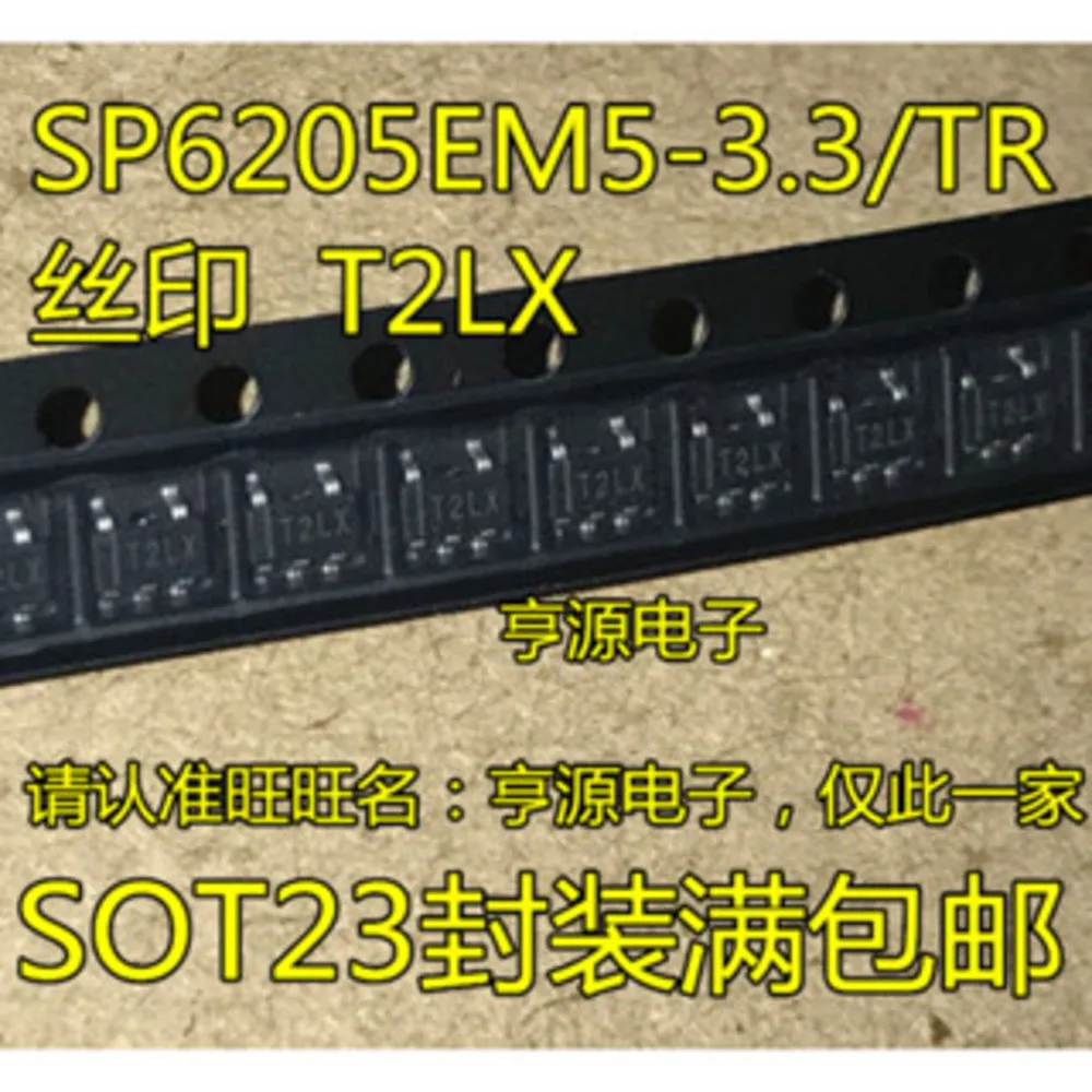 SP6205 SP6205EM5-3.3/TR T2LX Power Relay
SP6205 SP6205EM5-3.3/TR T2LX Power Relay