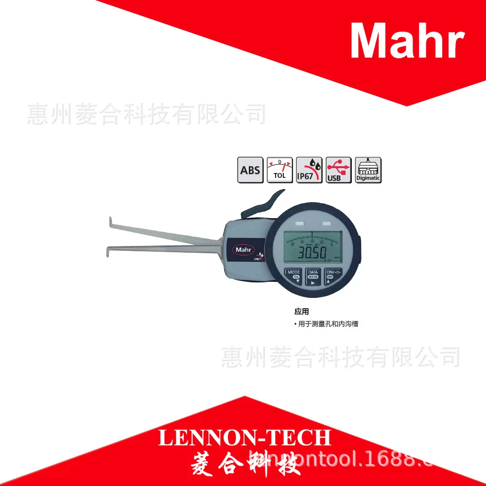 2025 German Mahr is used to measure the size of the concave groove in the inner hole. Digital display inner card gauge 838EI
2025 German Mahr is used to measure the size of the concave groove in the inner hole. Digital display inner card gauge 838EI