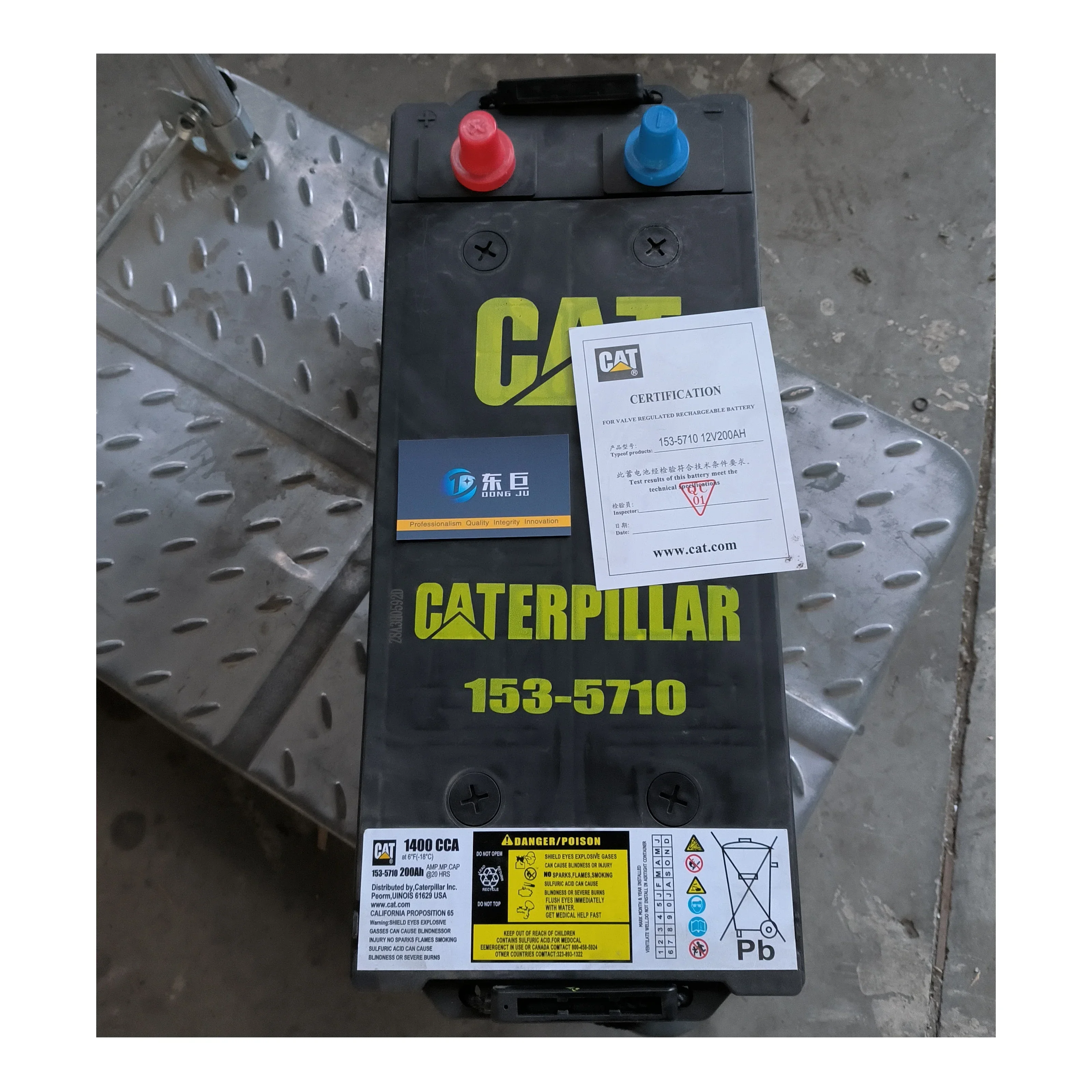 High quality battery 1400A 12V 24V 153-5710 9X-3404 3T-5760 with stock available and fast delivery for CAT
High quality battery 1400A 12V 24V 153-5710 9X-3404 3T-5760 with stock available and fast delivery for CAT