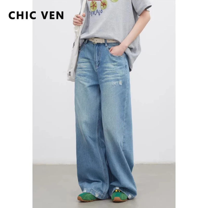 CHIC VEN Korean Women Jeans Blue New Loose Casual White Ripped Wide-leg Denim Pant Ladies Trousers Spring Summer 2026
CHIC VEN Korean Women Jeans Blue New Loose Casual White Ripped Wide-leg Denim Pant Ladies Trousers Spring Summer 2026