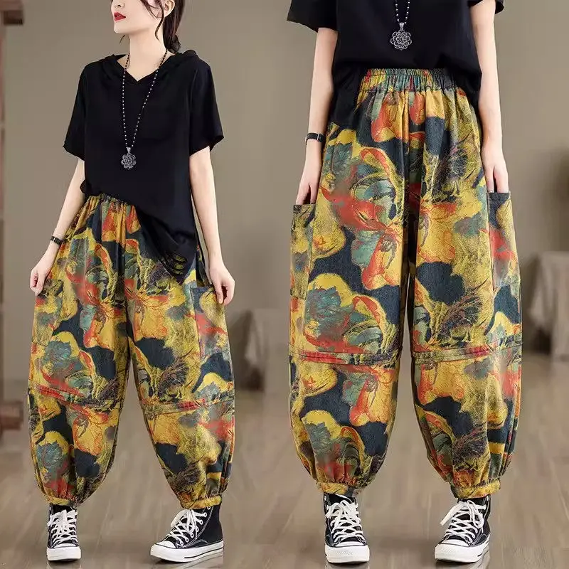 2024 Summer Personalized Printed Denim Harem Pants High Waist Fashion Vintage Loose Casual Wide Leg Lantern Jeans K1317
2024 Summer Personalized Printed Denim Harem Pants High Waist Fashion Vintage Loose Casual Wide Leg Lantern Jeans K1317