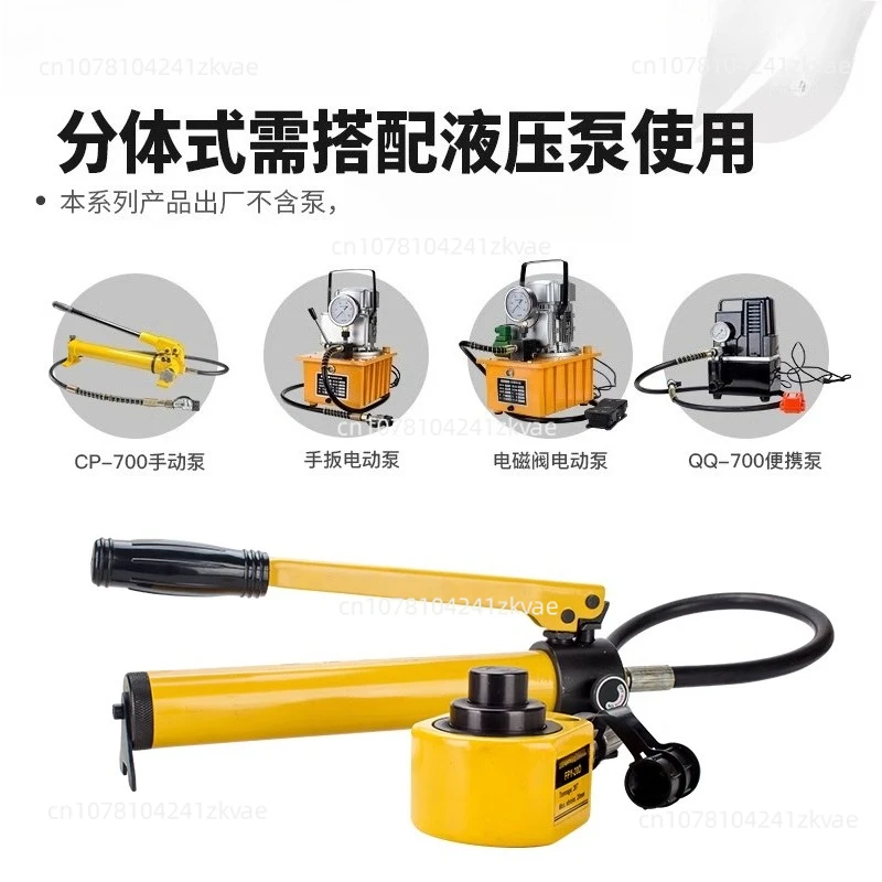 10-тонный разделенный гидравлический домкрат, ультратонкая портативная конструкция, гидравлический цилиндр 10T, подходит для технического обслуживания автомобилей
10-тонный разделенный гидравлический домкрат, ультратонкая портативная конструкция, гидравлический цилиндр 10T, подходит для технического обслуживания автомобилей