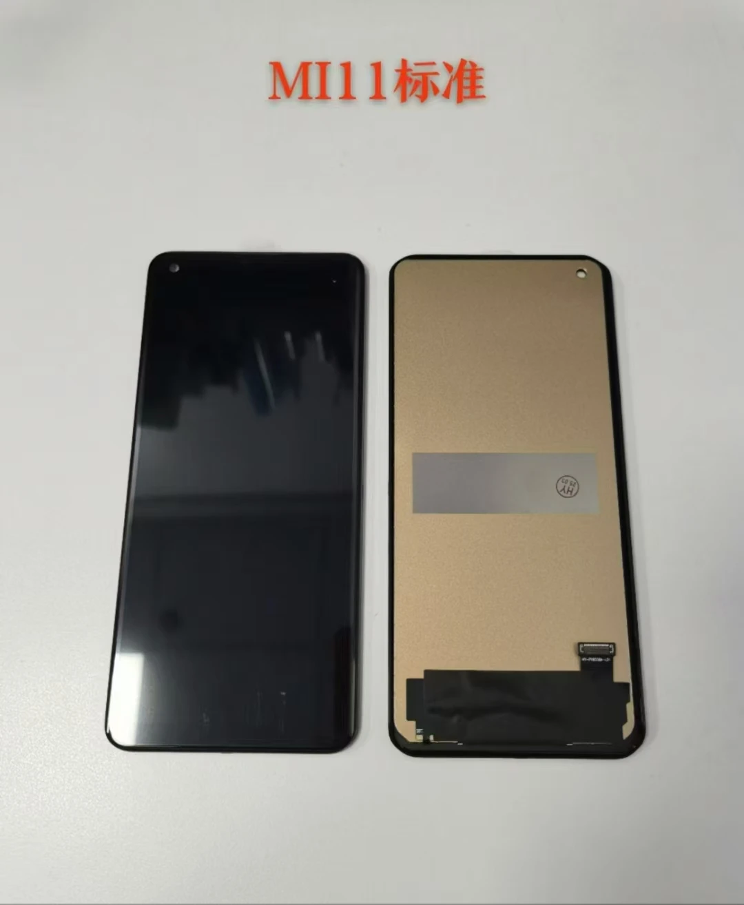 For Xiaomi 11 TFT LCD Display+Touch Screen Digitizer Assembly Replacement No fingerprint
For Xiaomi 11 TFT LCD Display+Touch Screen Digitizer Assembly Replacement No fingerprint