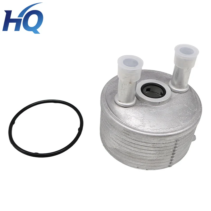 09G409061 Oil Cooler Auto Transmission for 2003-2014 VW Beetle Jetta Rabbit Audi TT A3 Seat Skoda Octavia
09G409061 Oil Cooler Auto Transmission for 2003-2014 VW Beetle Jetta Rabbit Audi TT A3 Seat Skoda Octavia