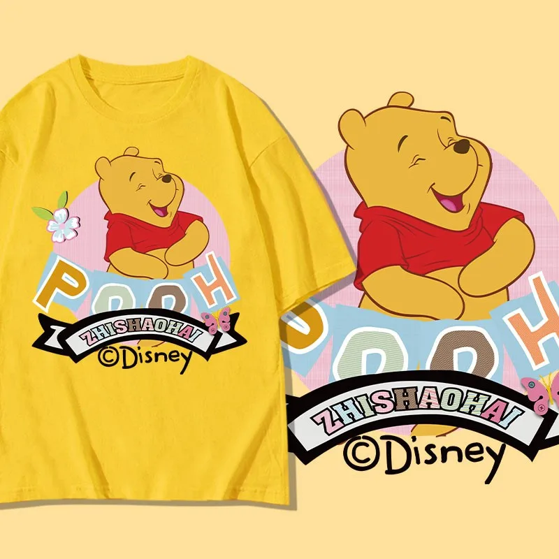 Disney Winnie Bear Co Branded Short Sleeved Women's Jumping Tiger Cartoon Printed Children's Pure Cotton Half Sleeved Clothes
Disney Winnie Bear Co Branded Short Sleeved Women's Jumping Tiger Cartoon Printed Children's Pure Cotton Half Sleeved Clothes