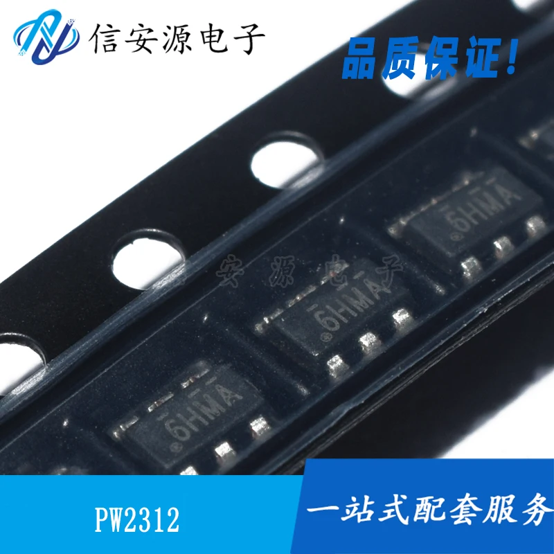 10pcs 100% orginal new PW2312 SOT23-6 30V synchronous buck regulator DC buck chip 10 shots
10pcs 100% orginal new PW2312 SOT23-6 30V synchronous buck regulator DC buck chip 10 shots