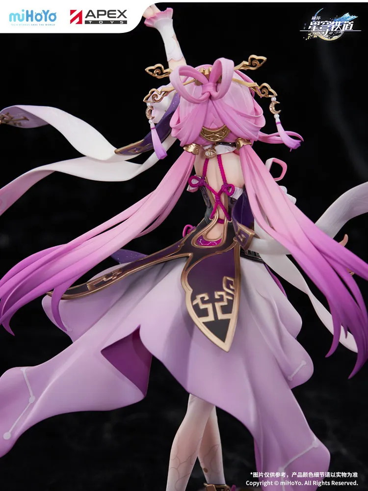 Apex Original Honkai Star Rail Fu Xuan 1/7 Action Figure Collectible Anime Game Figurine Desktop Decor Custom PVC Model Doll Toy
Apex Original Honkai Star Rail Fu Xuan 1/7 Action Figure Collectible Anime Game Figurine Desktop Decor Custom PVC Model Doll Toy