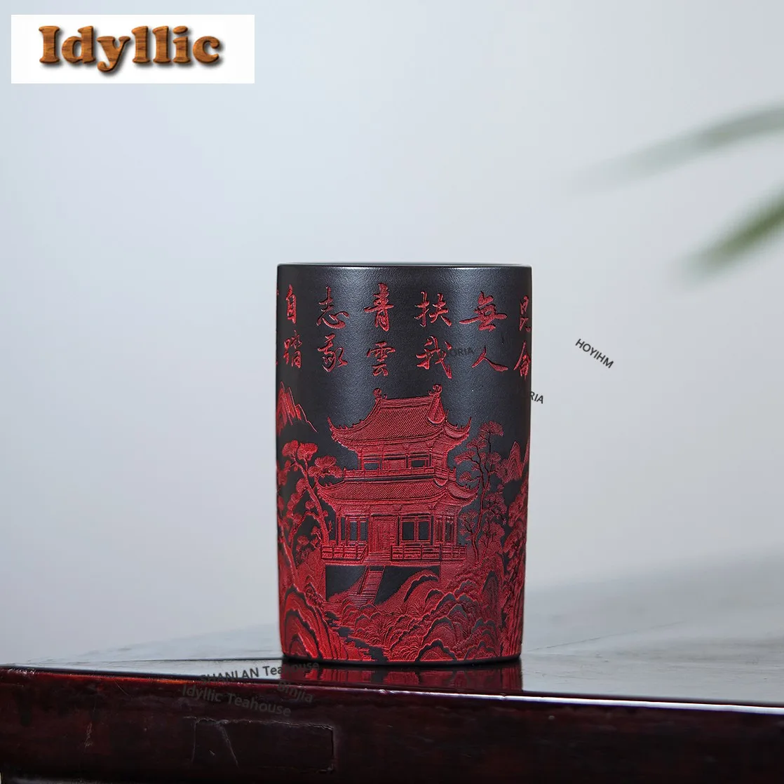 340ml Yixing Zisha Peach Blossom Teacup Japanese Tea Bowl Water Jug Tea-tasting Smelling Cup Jianzhan Master Cups Chinese Teaset
340ml Yixing Zisha Peach Blossom Teacup Japanese Tea Bowl Water Jug Tea-tasting Smelling Cup Jianzhan Master Cups Chinese Teaset
