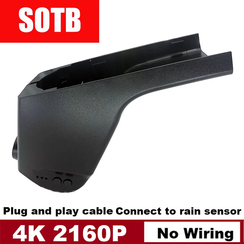 DVR car recorder easy to install device 4K connection and use WiFi for BMW Z4 SDrive 25i M Sport for BMW X7/2 series 2019
DVR car recorder easy to install device 4K connection and use WiFi for BMW Z4 SDrive 25i M Sport for BMW X7/2 series 2019