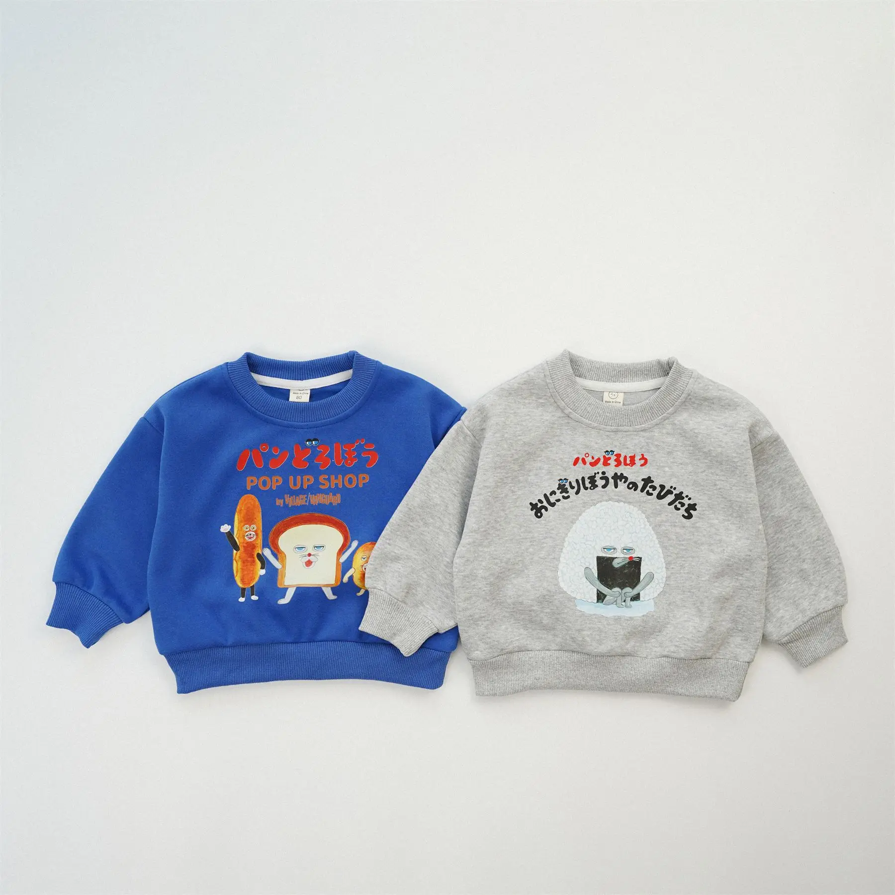 2025 Spring New Children Cartoon Print Sweatshirt Baby Long Sleeve Loose Tops Boys Girls Casual Pullover Cotton Kids Clothes
2025 Spring New Children Cartoon Print Sweatshirt Baby Long Sleeve Loose Tops Boys Girls Casual Pullover Cotton Kids Clothes