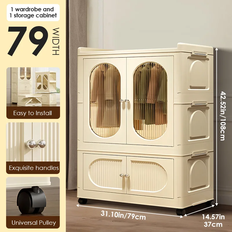 Large Capacity Foldable Wardrobe Storage Cabinet, Customizable for Adults & Kids, Home Bedroom & Nursery Organizer
Large Capacity Foldable Wardrobe Storage Cabinet, Customizable for Adults & Kids, Home Bedroom & Nursery Organizer