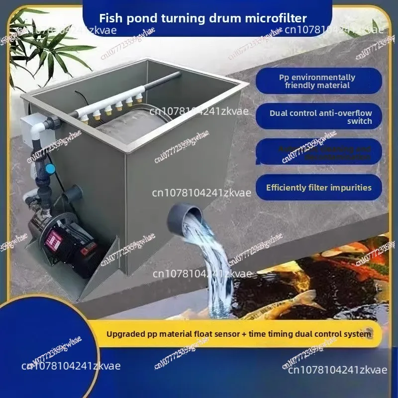 Drum Micro Filter Fish Pond Filter Aquaculture Automatic Backwashing Koi Pool Water Circulation System Drum Machine
Drum Micro Filter Fish Pond Filter Aquaculture Automatic Backwashing Koi Pool Water Circulation System Drum Machine