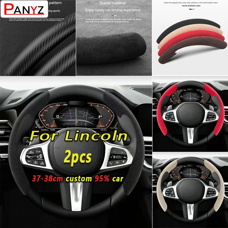 Car Steering Wheel Cover black suede leather For Lincoln Nautilus Corsair MKX MKS Car Steering Wheel Cover
Car Steering Wheel Cover black suede leather For Lincoln Nautilus Corsair MKX MKS Car Steering Wheel Cover