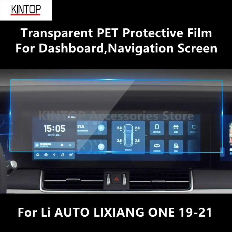 For Li AUTO LIXIANG ONE 19-21 Dashboard,Navigation Screen Transparent PET Protective Film Anti-scratch Film Accessories Refit
For Li AUTO LIXIANG ONE 19-21 Dashboard,Navigation Screen Transparent PET Protective Film Anti-scratch Film Accessories Refit