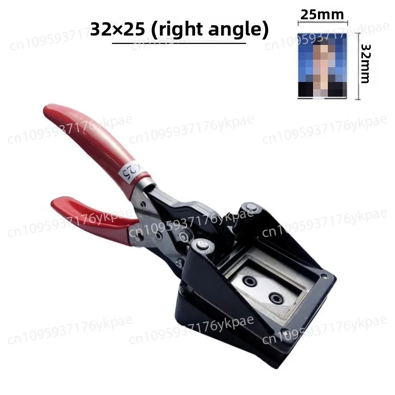Handheld photo ID photo cutter one or two inch driver's license photo cutter paper
Handheld photo ID photo cutter one or two inch driver's license photo cutter paper
