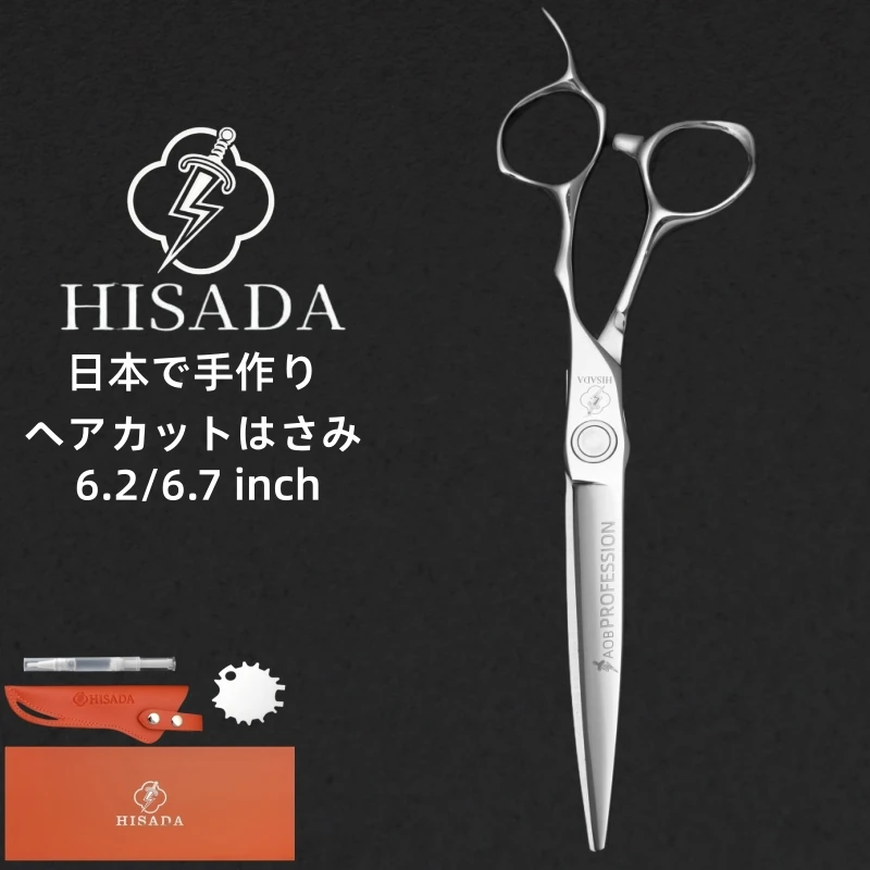 HISADA Professional haircut scissors Haircut Set 6.2/6.7 inch Silver/Black Scissors VG10 Material Handmade Haircuts
HISADA Professional haircut scissors Haircut Set 6.2/6.7 inch Silver/Black Scissors VG10 Material Handmade Haircuts