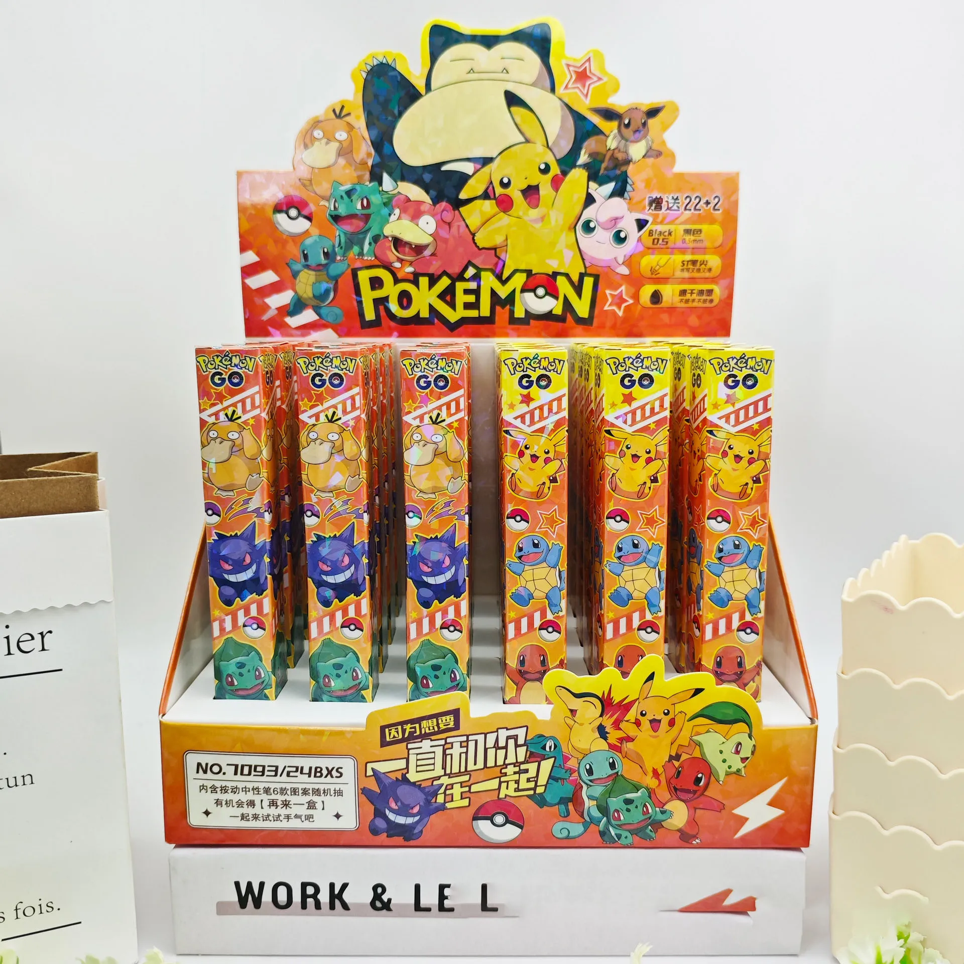 Pikachu Blind Box Pen High Beauty Pikachu Neutral Pen Student Writing Smooth Stationery
Pikachu Blind Box Pen High Beauty Pikachu Neutral Pen Student Writing Smooth Stationery