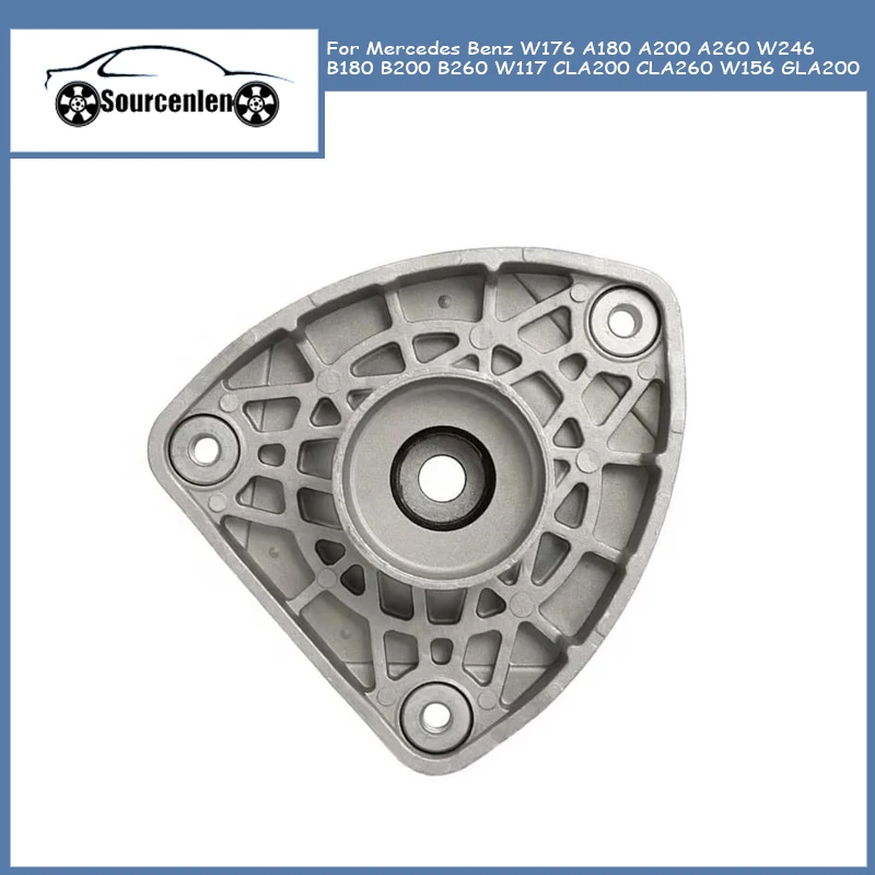 2463230020 Front Shock Absorber Mount For Mercedes Benz W176 A180 A200 A260 W246 B180 B200 B260 W117 CLA200 CLA260 W156 GLA200
2463230020 Front Shock Absorber Mount For Mercedes Benz W176 A180 A200 A260 W246 B180 B200 B260 W117 CLA200 CLA260 W156 GLA200
