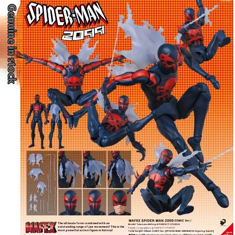 New Anime Mafex 239 Spider Man 2099 Comic Version Action Figure Joint Mobile Handpiece Model Desktop Collectibles Toy Gift
New Anime Mafex 239 Spider Man 2099 Comic Version Action Figure Joint Mobile Handpiece Model Desktop Collectibles Toy Gift