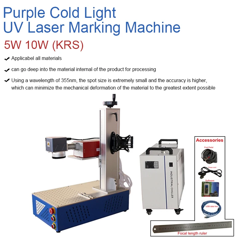 LY Purple Cold Light UV Laser Marking Machine Applicable All Materials Precise Marking Optional CRS Module With UV Cool Chiller
LY Purple Cold Light UV Laser Marking Machine Applicable All Materials Precise Marking Optional CRS Module With UV Cool Chiller