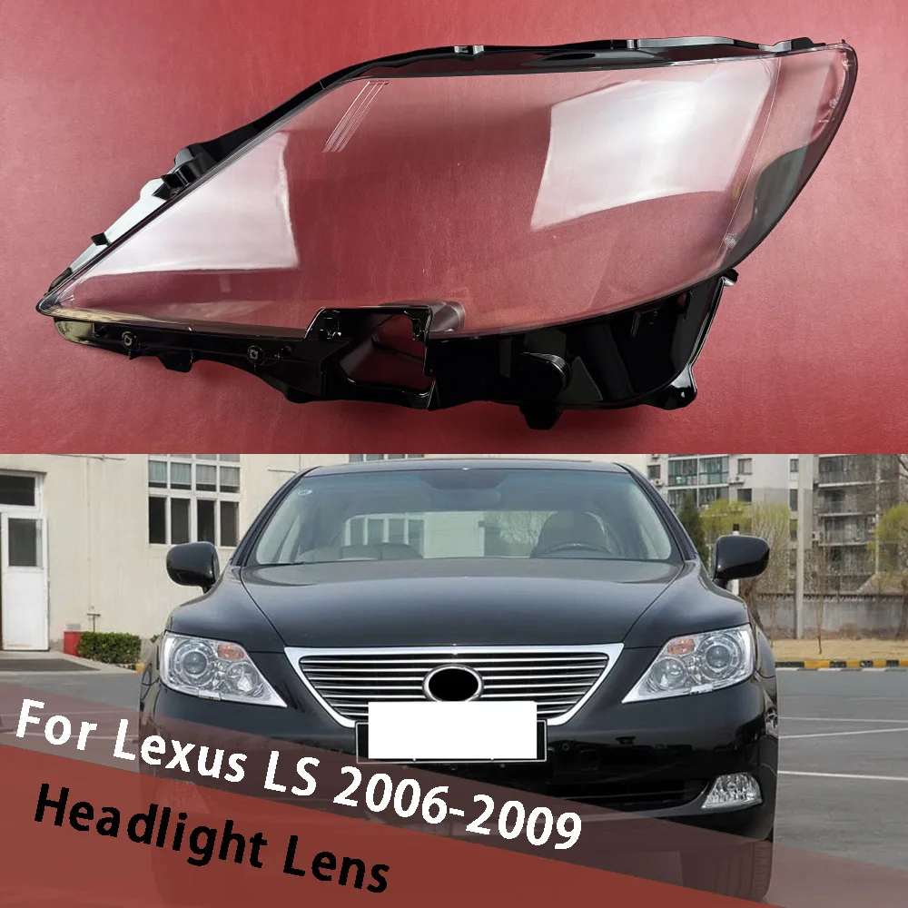 Для Lexus LS LS460 2006 2007 2008 2009 (черный край) крышка фары корпус фары из плексигласа замена оригинальной лампы
Для Lexus LS LS460 2006 2007 2008 2009 (черный край) крышка фары корпус фары из плексигласа замена оригинальной лампы