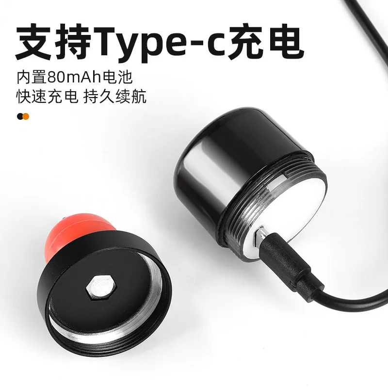 Bike handle plug lamp outdoor mountain road bike night ride waterproof
Bike handle plug lamp outdoor mountain road bike night ride waterproof