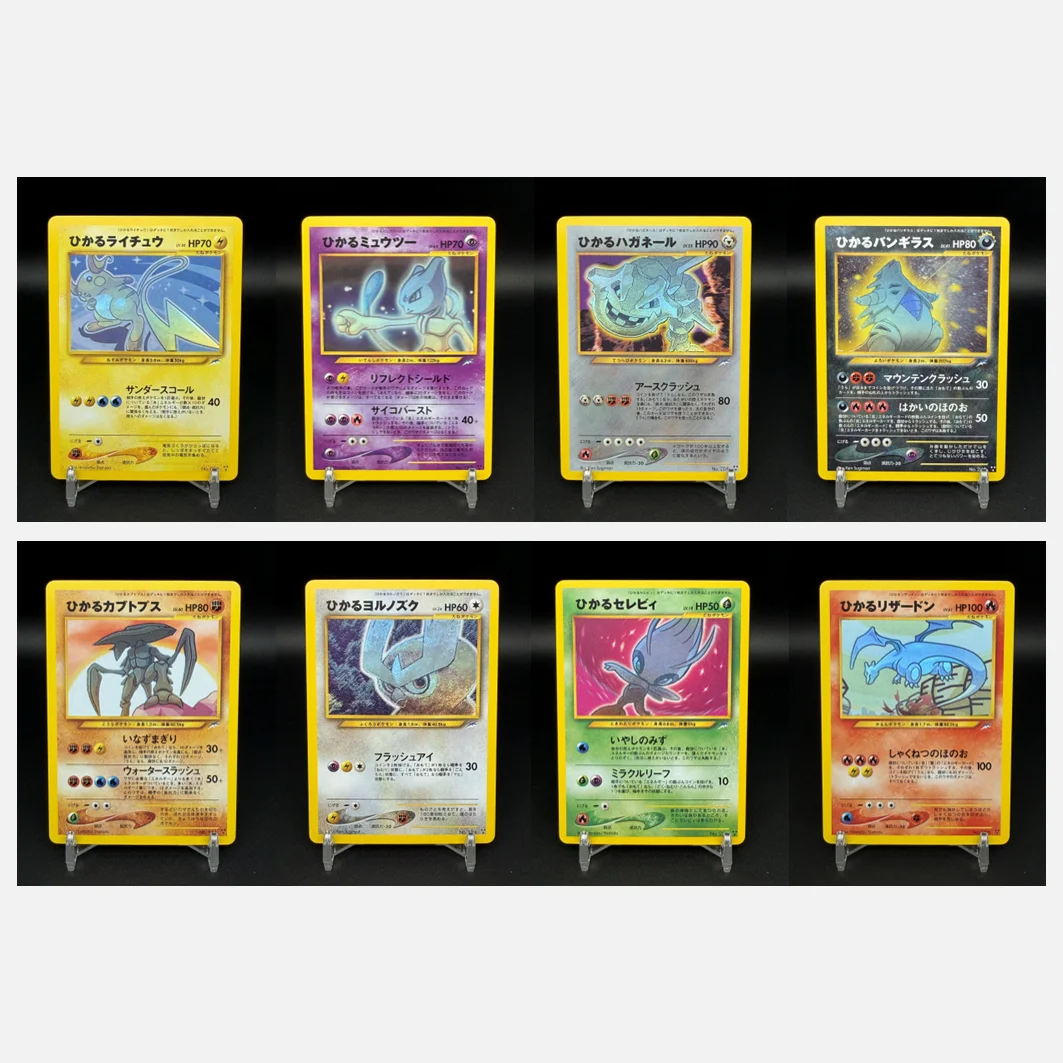 Proxy Card DIY Pokemon Shining Charizard Mewtwo Celebi Tyranitar Steelix японский стиль TCG Коллекционная флэш-карточная игра в подарок
Proxy Card DIY Pokemon Shining Charizard Mewtwo Celebi Tyranitar Steelix японский стиль TCG Коллекционная флэш-карточная игра в подарок