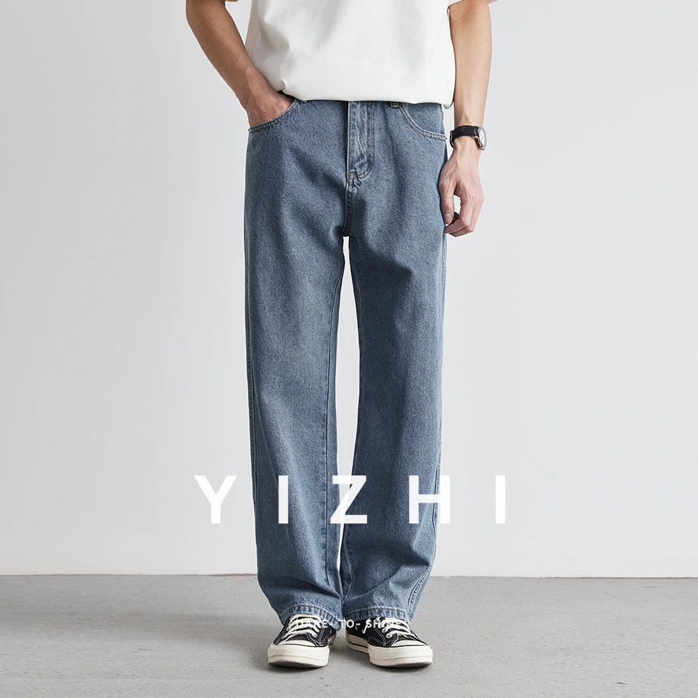 2025 Summer New Fashion Jeans Men's Loose Straight Button Pocket Wide Leg Pants Casual Trousers Men's Casual Jeans
2025 Summer New Fashion Jeans Men's Loose Straight Button Pocket Wide Leg Pants Casual Trousers Men's Casual Jeans