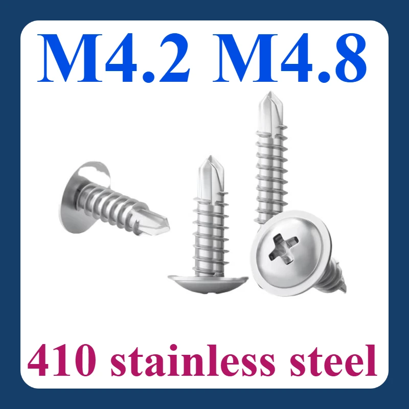 M4.2 M4.8 410 stainless steel large flat head drilling screws round head with washers high strength cross tapping screws
M4.2 M4.8 410 stainless steel large flat head drilling screws round head with washers high strength cross tapping screws