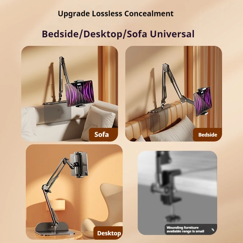 Multifunctional Adjustable Bedside Phone Stand For iPad Tablet Metal Extendable Lazy Person Watching Tv On The Bed Bracket Mount
Multifunctional Adjustable Bedside Phone Stand For iPad Tablet Metal Extendable Lazy Person Watching Tv On The Bed Bracket Mount