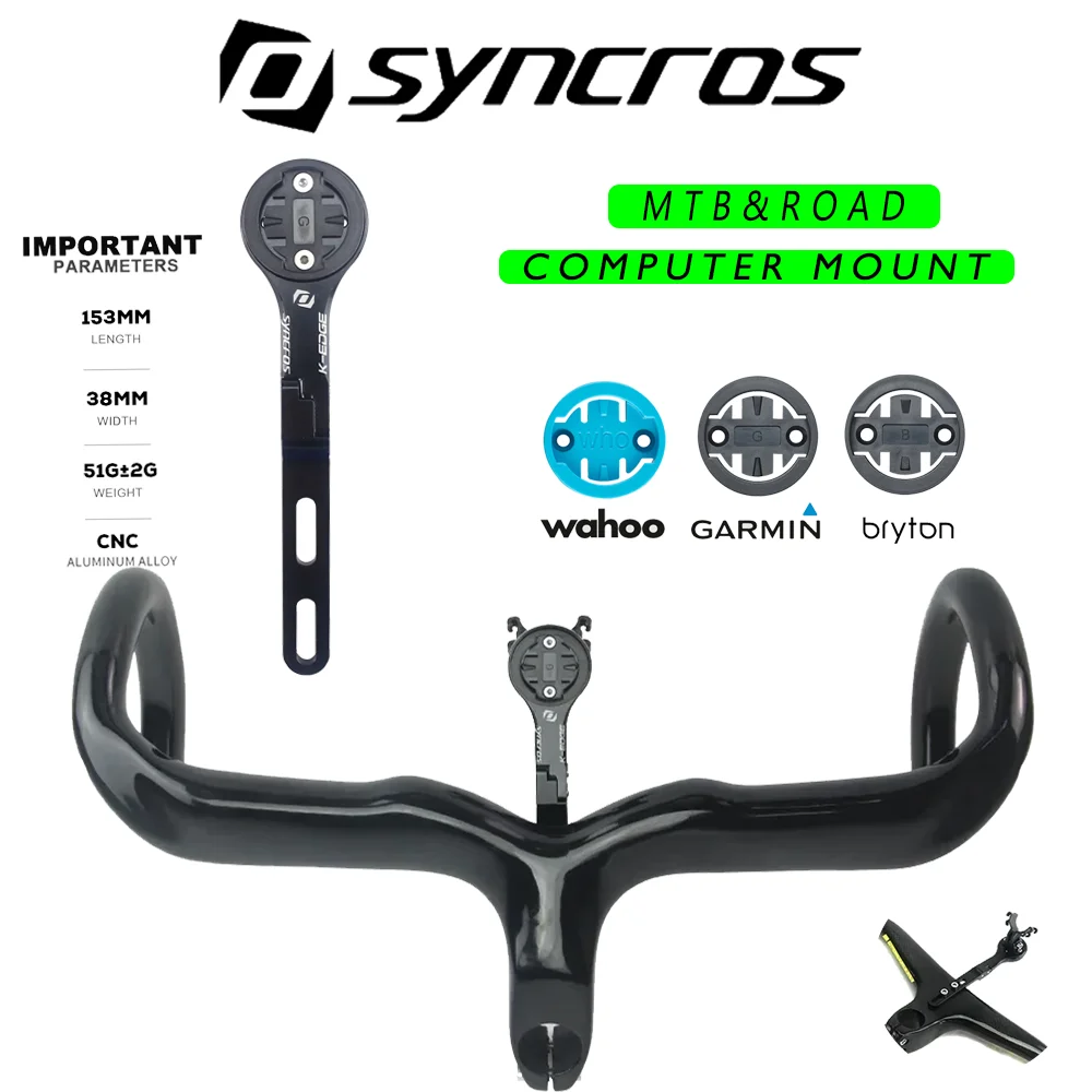 SYNCROS MTB Mount Aluminum Alloy Gps Speedometer Mount Bottom Install Garmin/Bryton/Wahoo/Cat EYE Computer Mount
SYNCROS MTB Mount Aluminum Alloy Gps Speedometer Mount Bottom Install Garmin/Bryton/Wahoo/Cat EYE Computer Mount