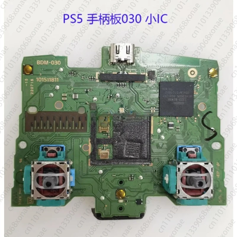 Ремонт и замена платы ручки: BDM-010 020 030, аксессуары для основной платы с функцией
Ремонт и замена платы ручки: BDM-010 020 030, аксессуары для основной платы с функцией