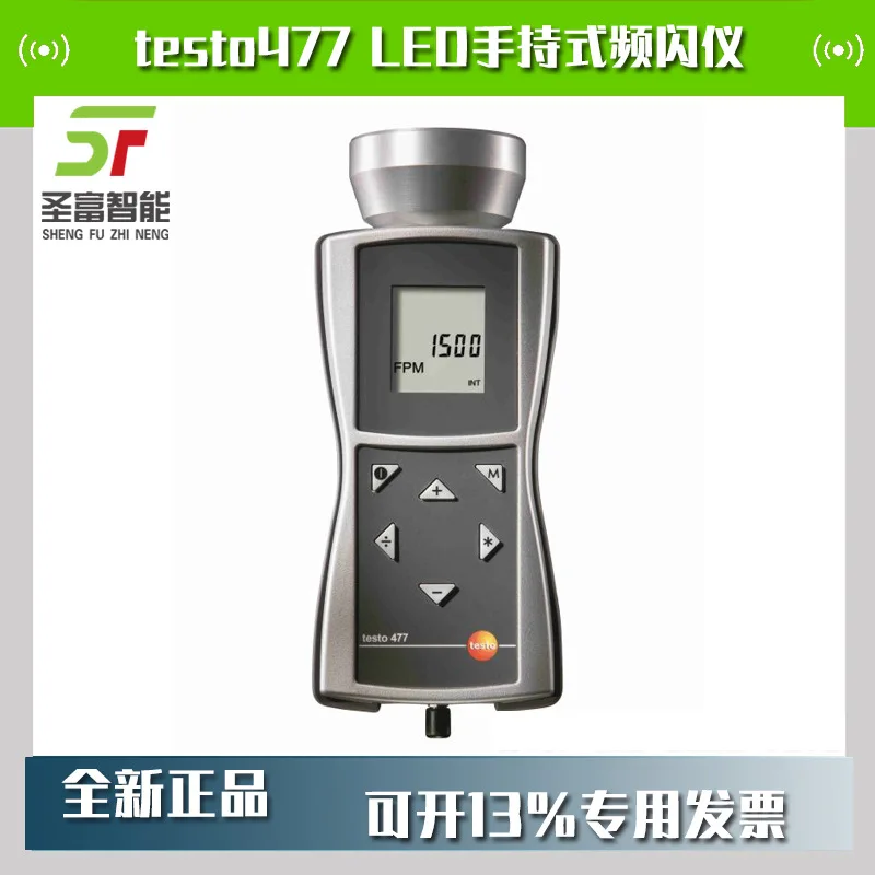2025 Testo477 LED handheld stroboscopic meter 0563 4770 High stroboscopic brightness Lux tachometer
2025 Testo477 LED handheld stroboscopic meter 0563 4770 High stroboscopic brightness Lux tachometer