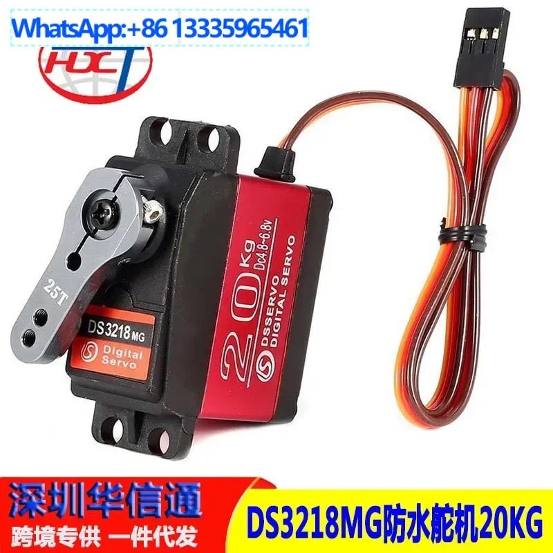 2Pcs Dasheng DS3218MG standard large torque 20KG digital gimbal robot servo steering gear 180 degrees 270 degrees
2Pcs Dasheng DS3218MG standard large torque 20KG digital gimbal robot servo steering gear 180 degrees 270 degrees