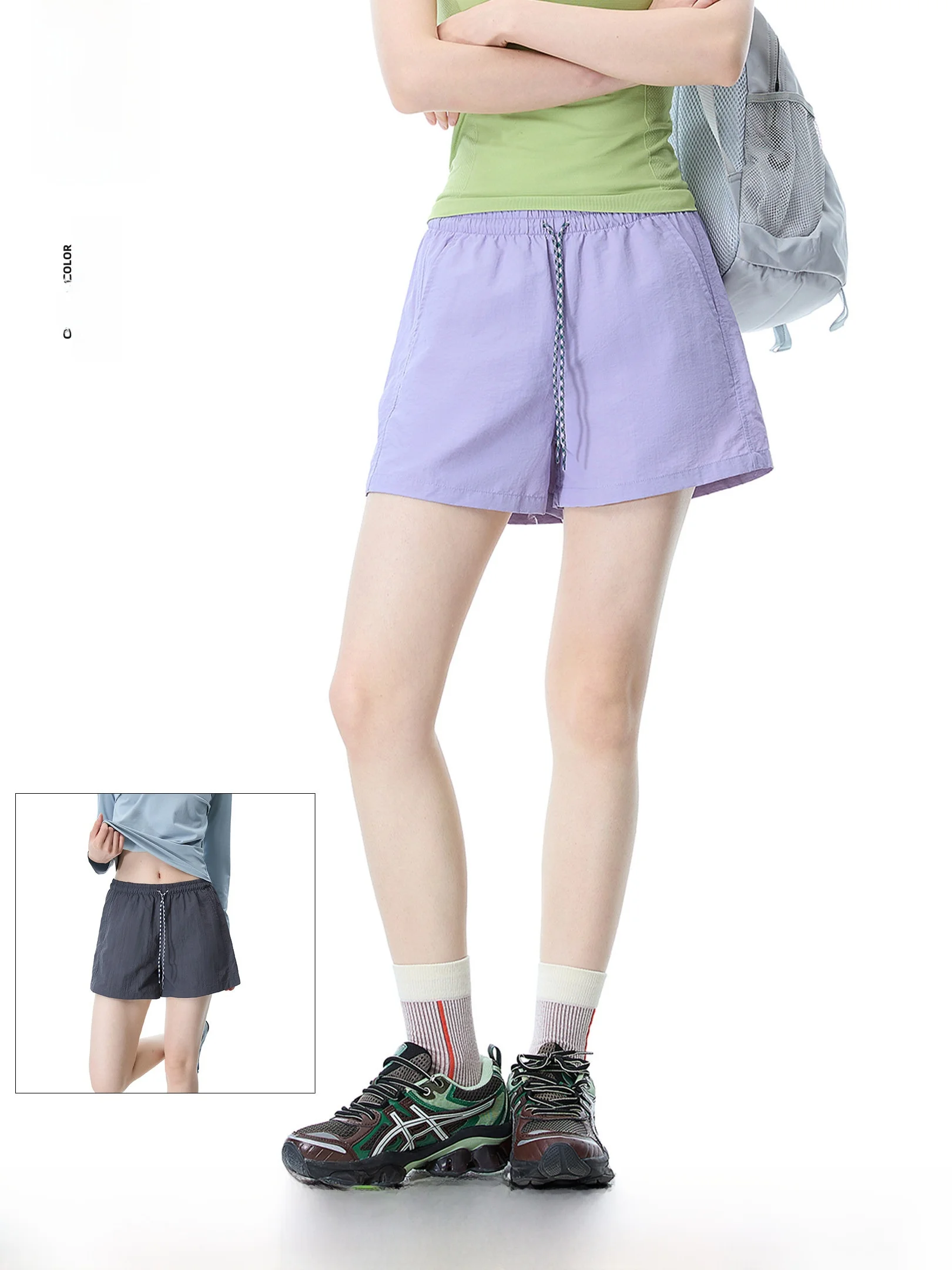Summer Dopaamine Thin Sport Shorts Casual Loose Slimming Running Fitness Three-quarter Length Pants Women Straight Leg Nylon
Summer Dopaamine Thin Sport Shorts Casual Loose Slimming Running Fitness Three-quarter Length Pants Women Straight Leg Nylon