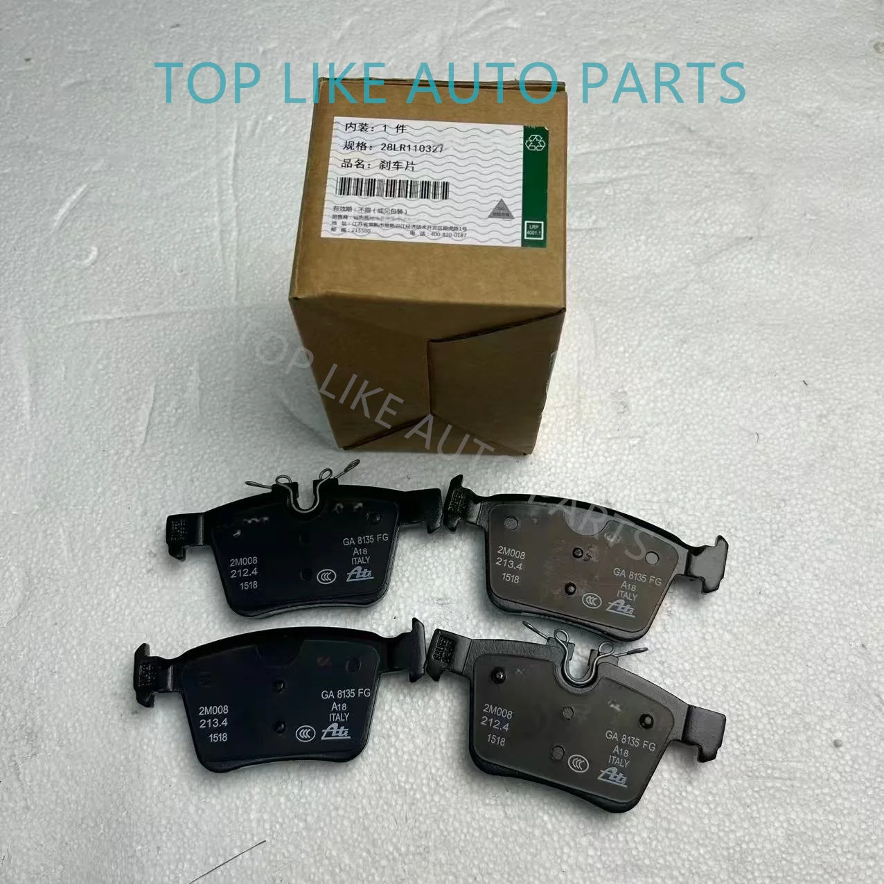 1SET OEM LR061385 LR110327 Rear Brake Pad Kit for 2012- Discovery Sport 2015- Range Rover Evoque LR095295 LR095167 T2H7439
1SET OEM LR061385 LR110327 Rear Brake Pad Kit for 2012- Discovery Sport 2015- Range Rover Evoque LR095295 LR095167 T2H7439