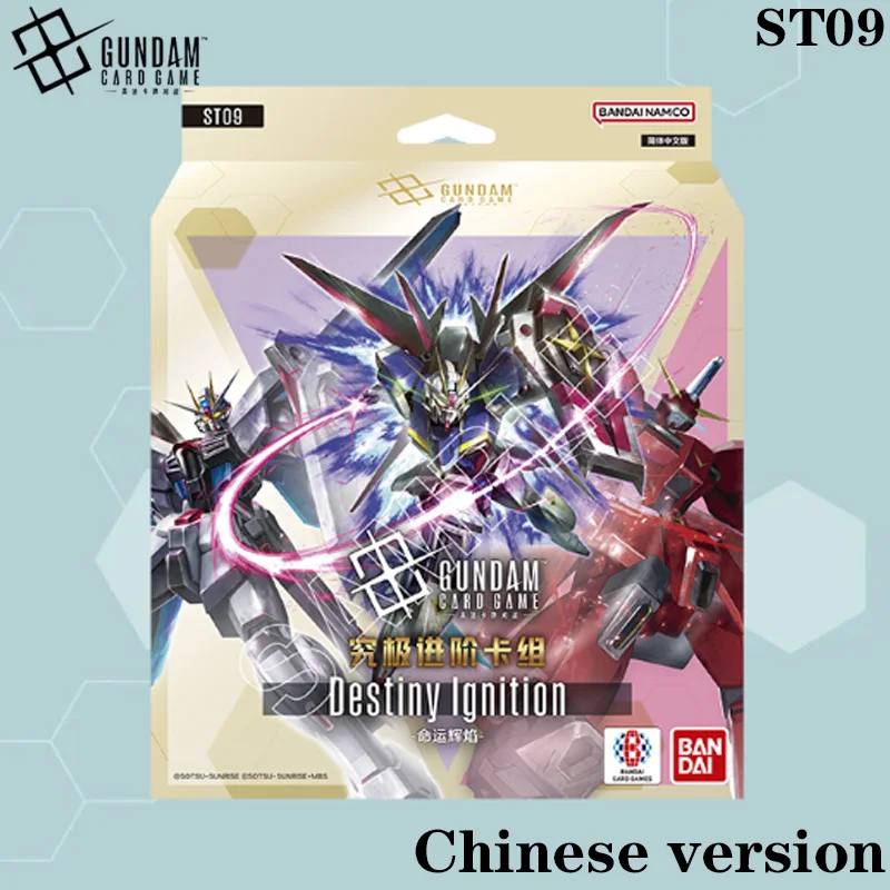 Новая официальная коллекционная карточная игра BANDAI Gundam: Ultimate Deck ST-09 Destiny Ignition (китайская версия) — GCG TCG карты, аниме-подарок, игрушка для детей
Новая официальная коллекционная карточная игра BANDAI Gundam: Ultimate Deck ST-09 Destiny Ignition (китайская версия) — GCG TCG карты, аниме-подарок, игрушка для детей