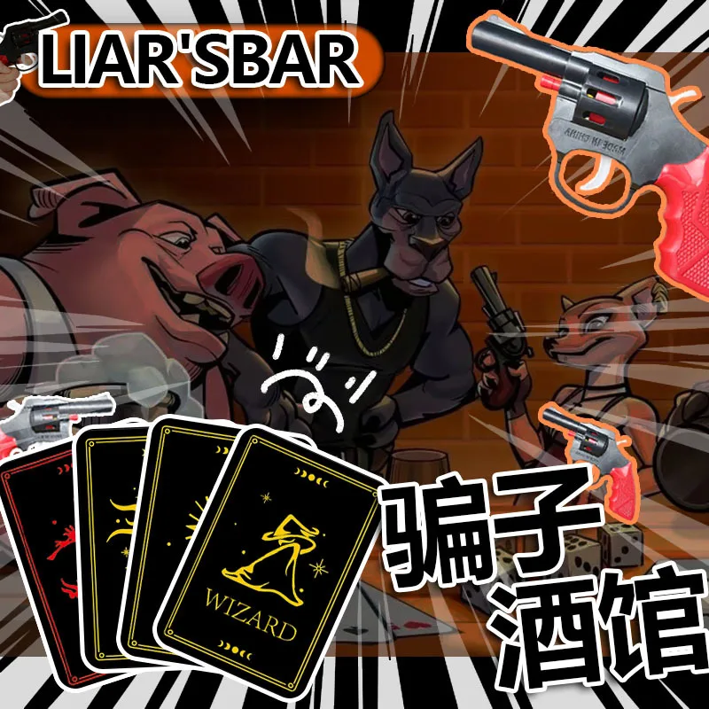 Карточная игра Liar's Tavern, настольная игра для вечеринок и покера для взрослых, забавная стратегическая игра Bluffing с упаковкой в подарочной коробке
Карточная игра Liar's Tavern, настольная игра для вечеринок и покера для взрослых, забавная стратегическая игра Bluffing с упаковкой в подарочной коробке